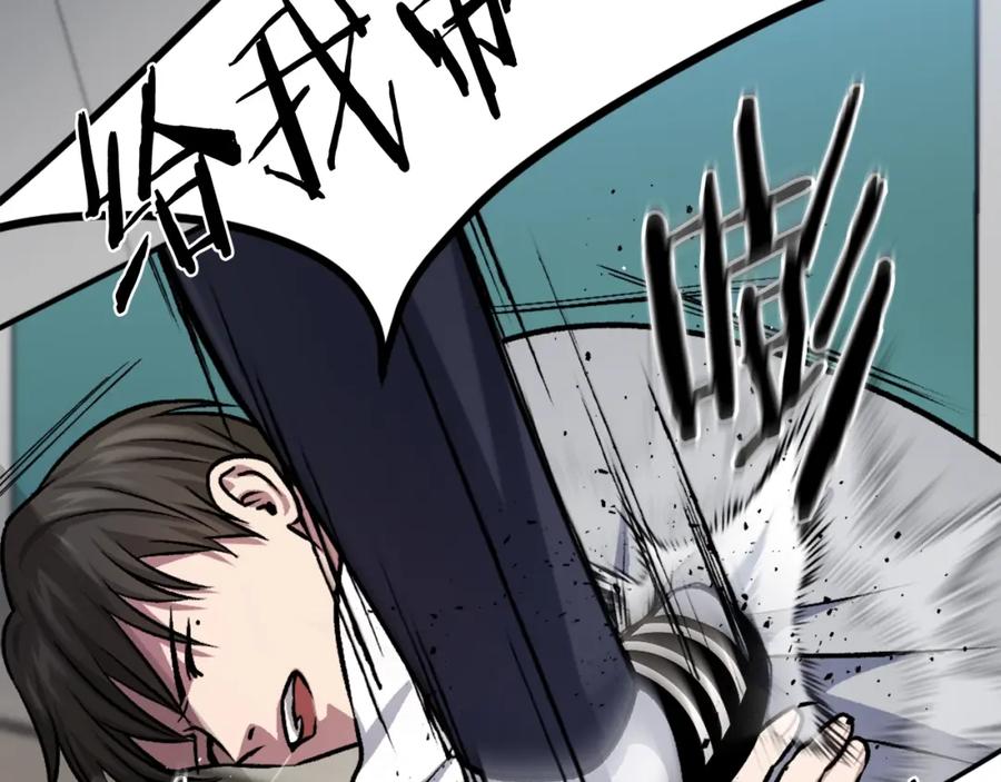 第227页
