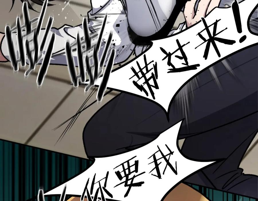 第228页