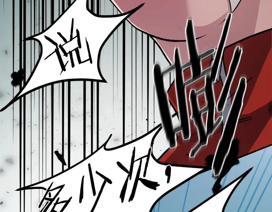 第230页