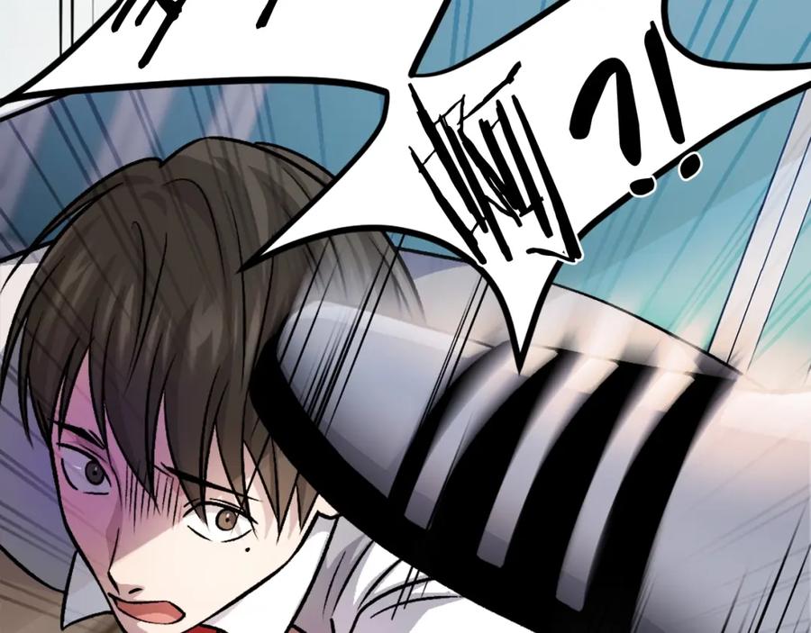 第231页
