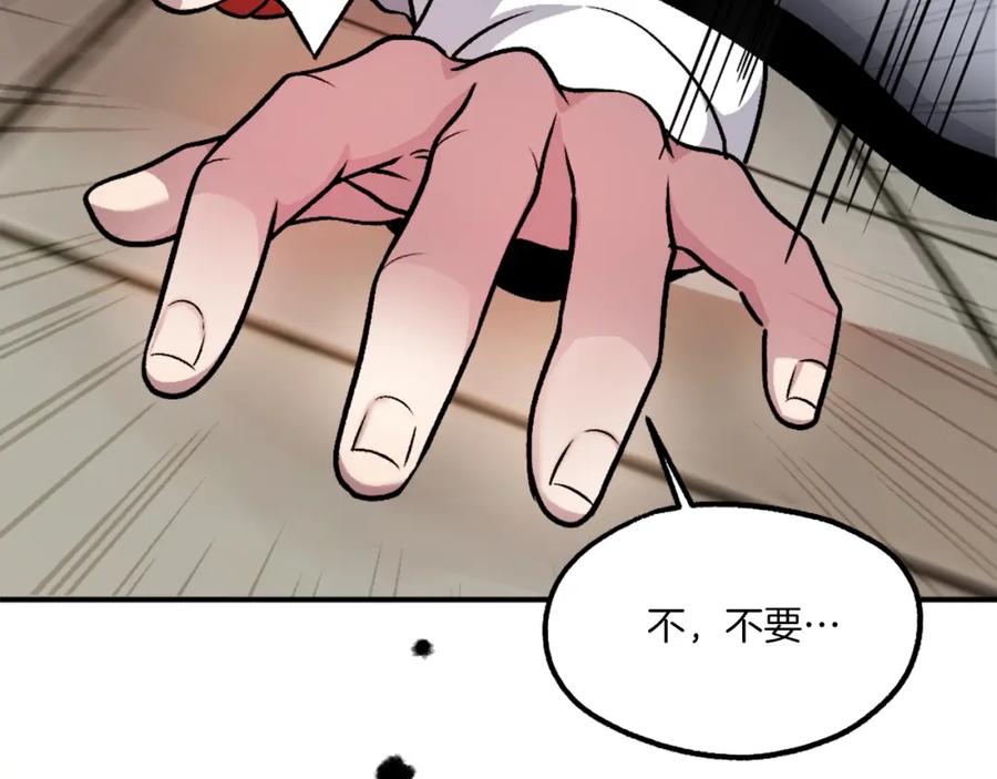 第232页