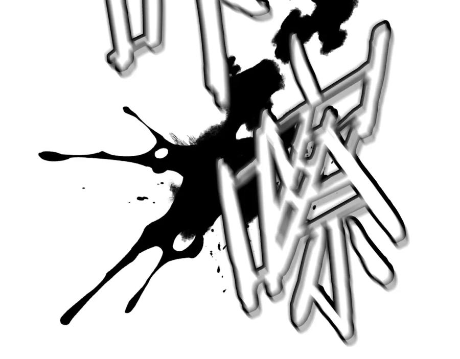 第234页