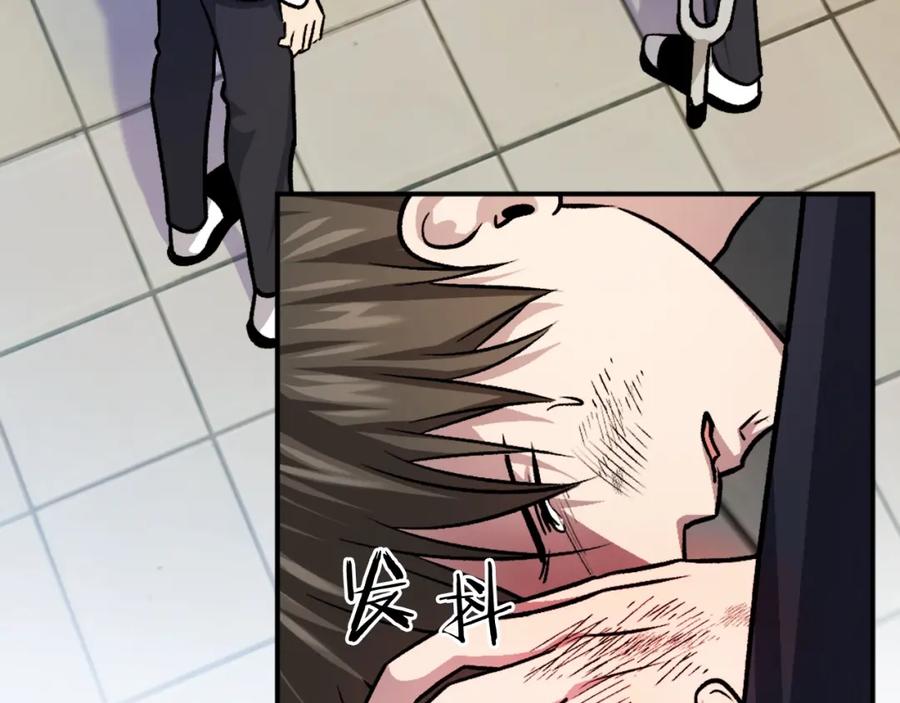 第238页
