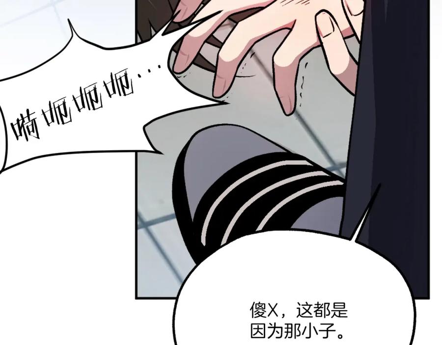 第239页
