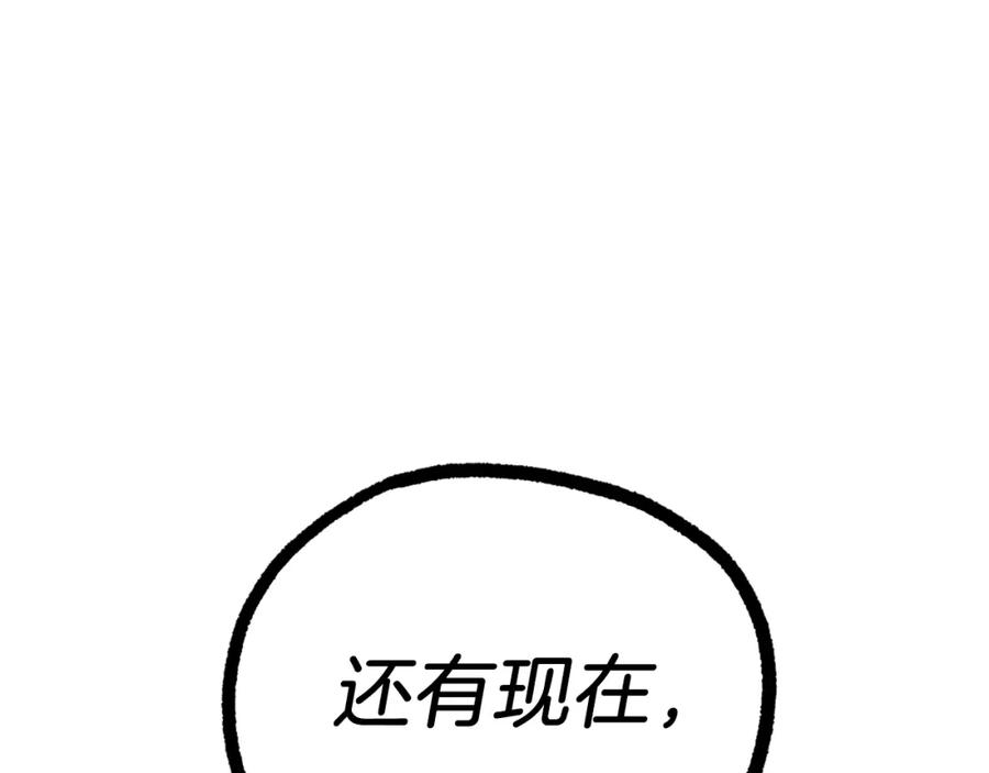 第243页