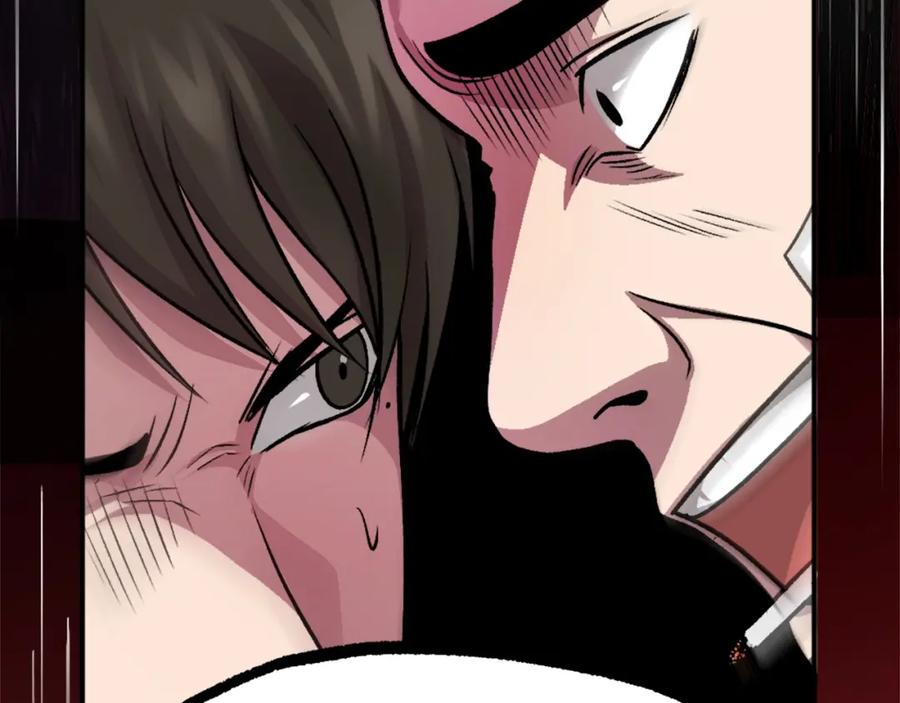 第247页