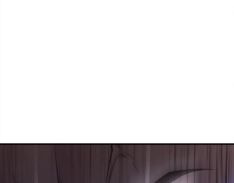 第259页