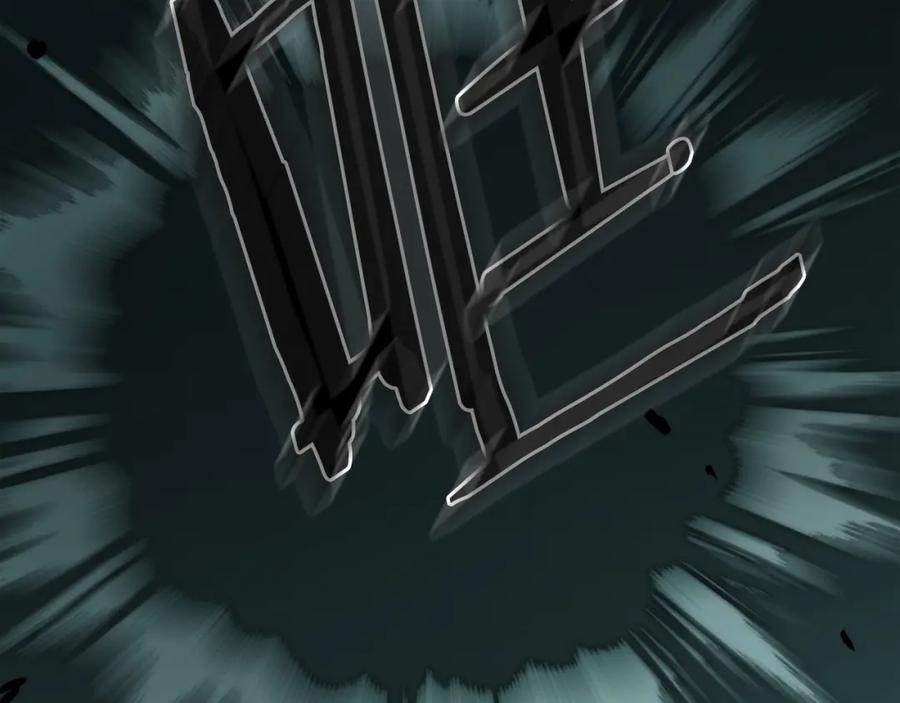 第262页