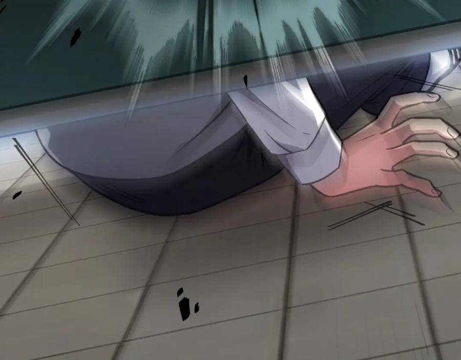 第263页