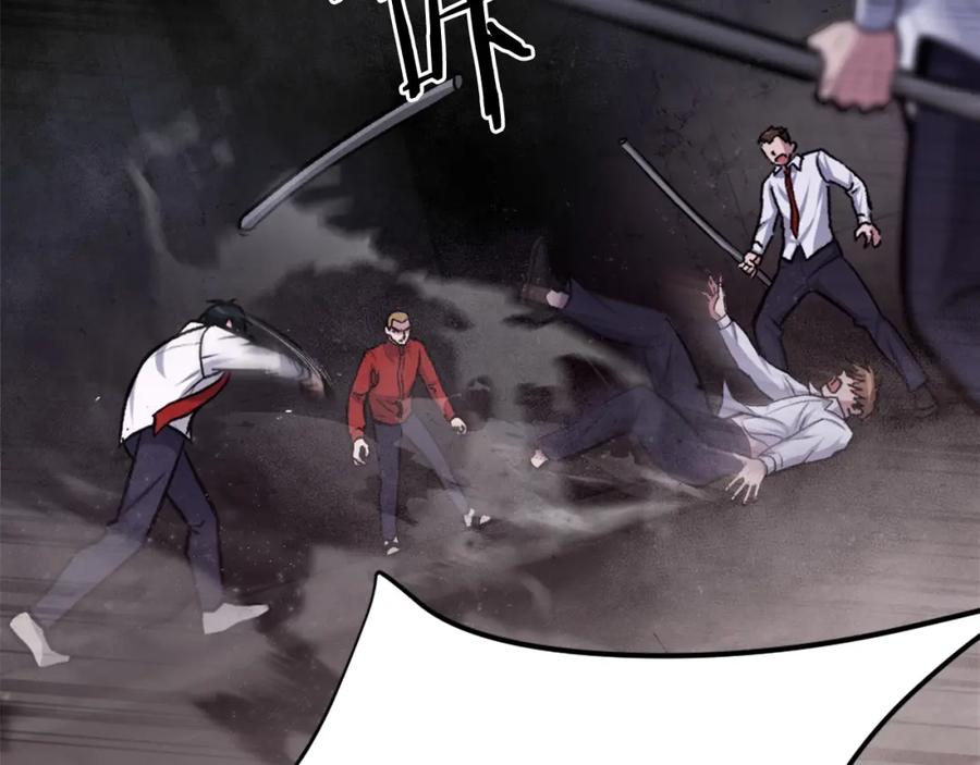 第170页