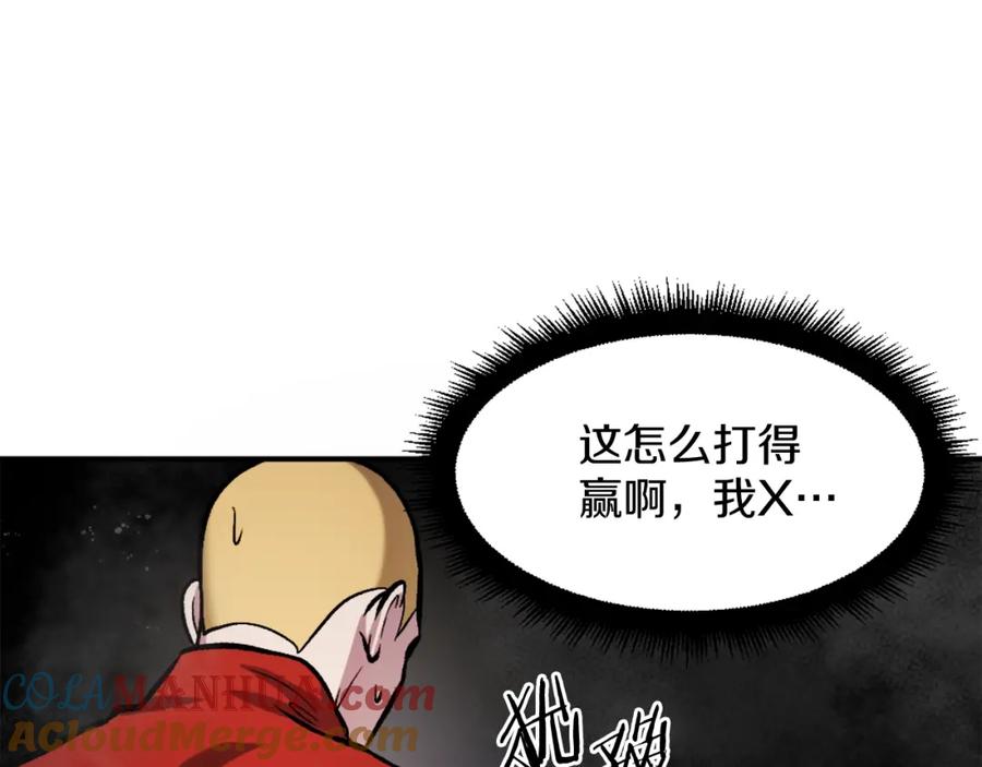 第193页