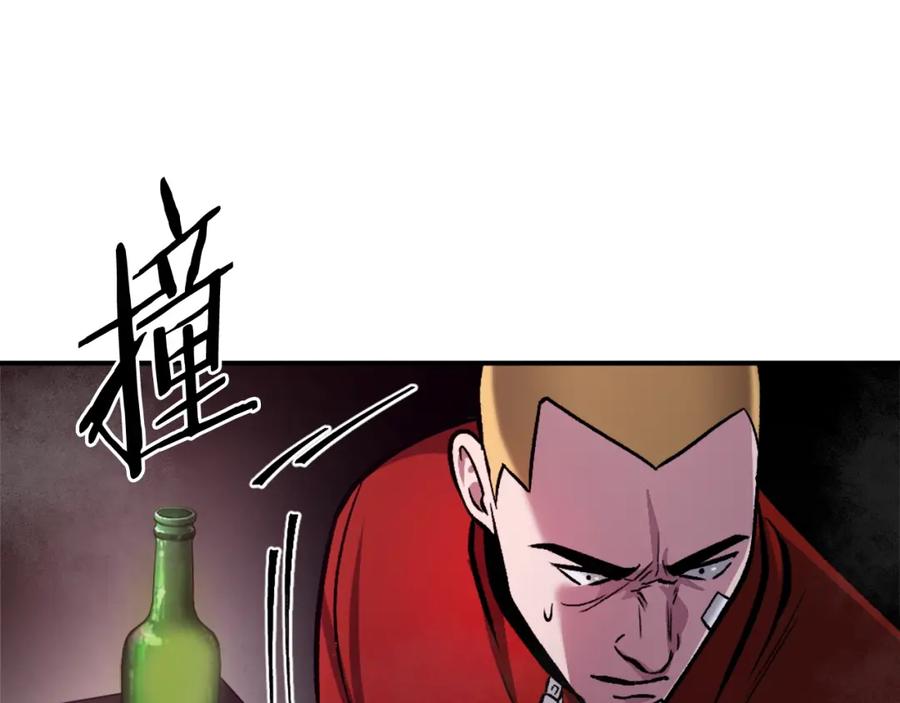 第196页