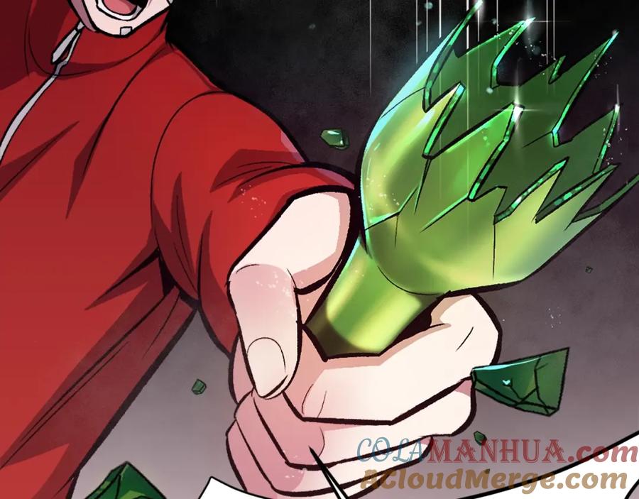 第205页