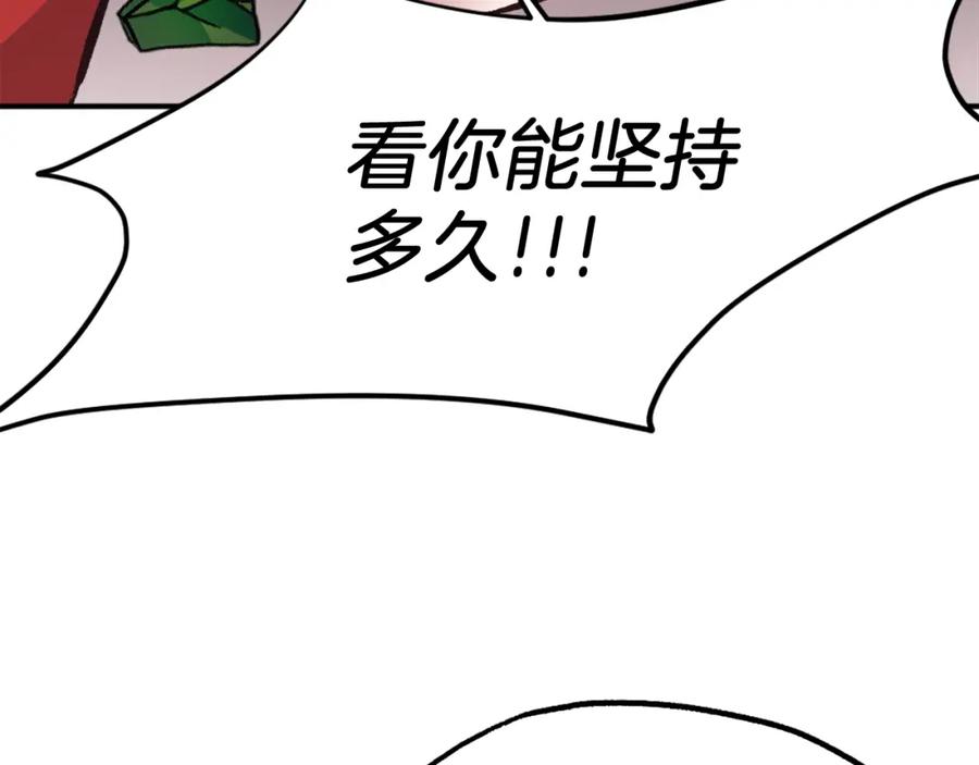 第206页