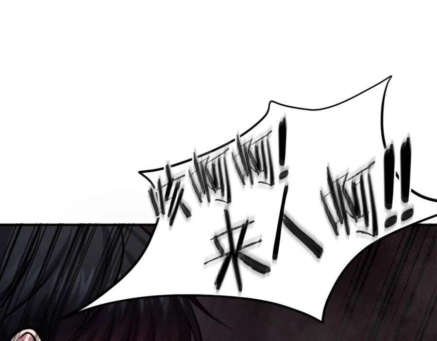第212页