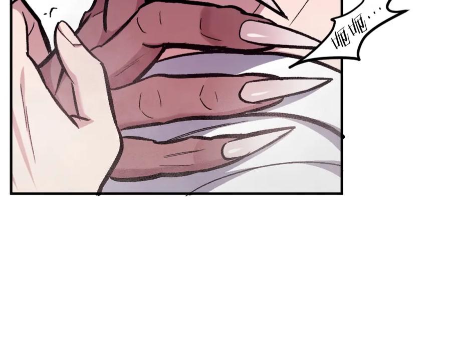第218页