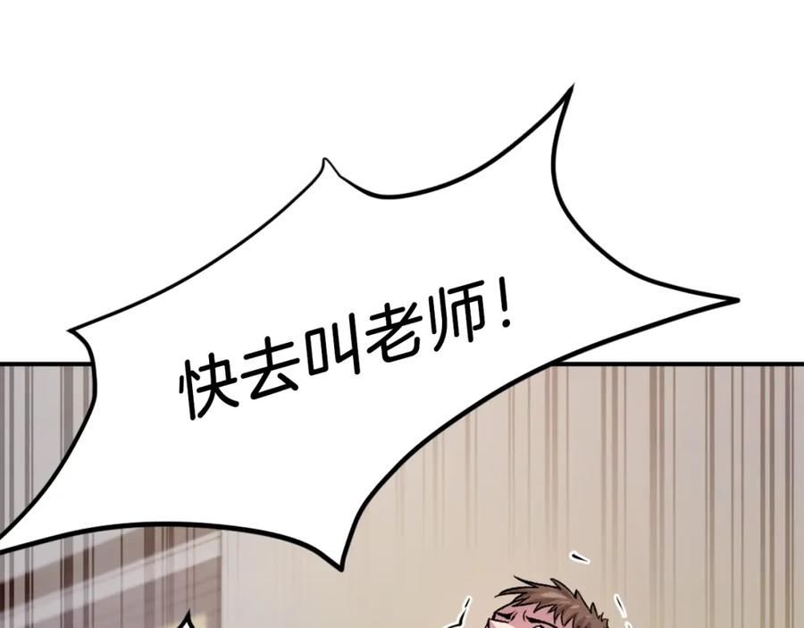第219页