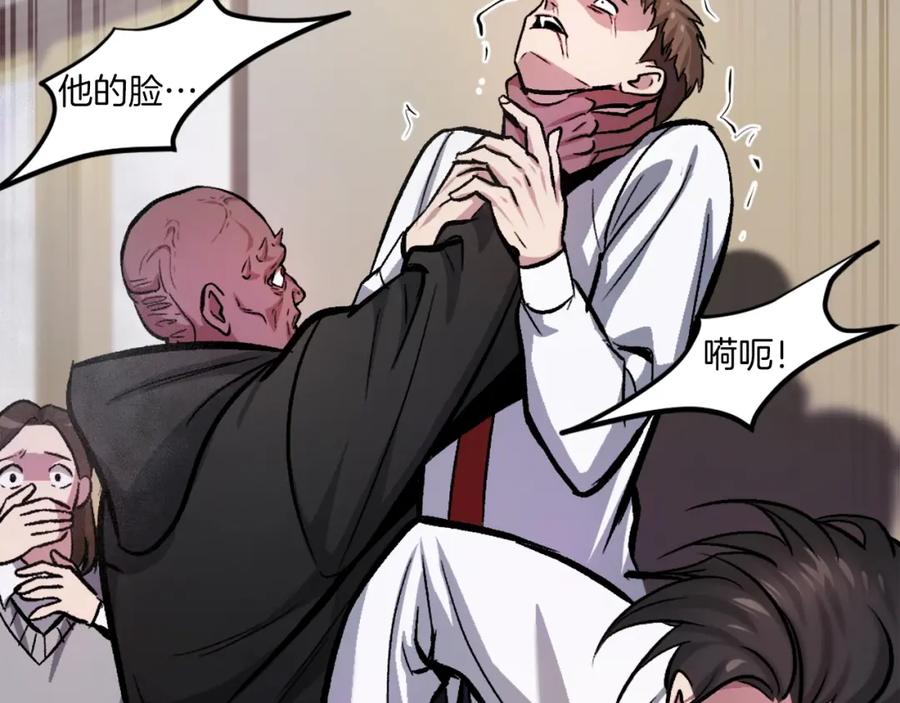 第220页