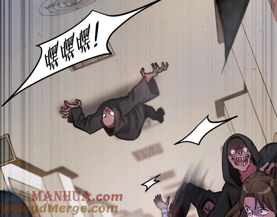 第233页