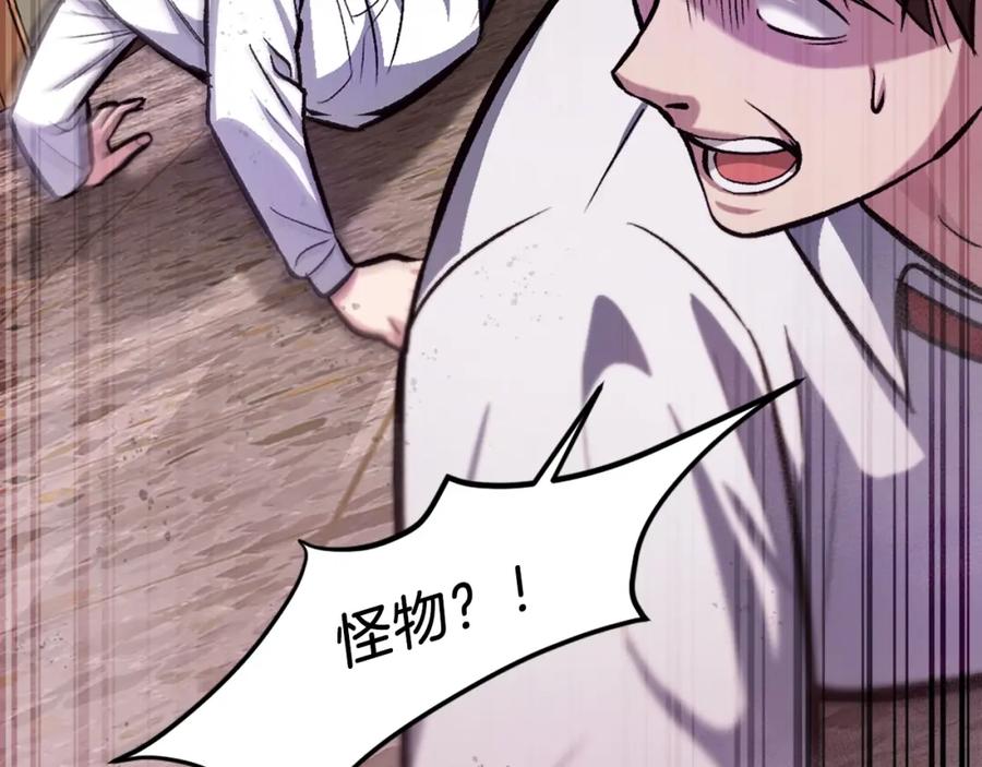 第235页