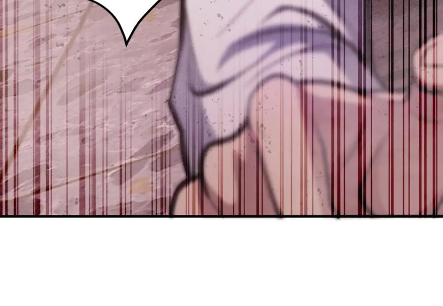 第236页