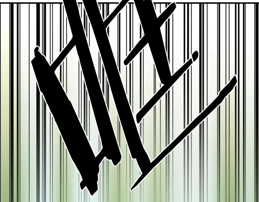 第238页