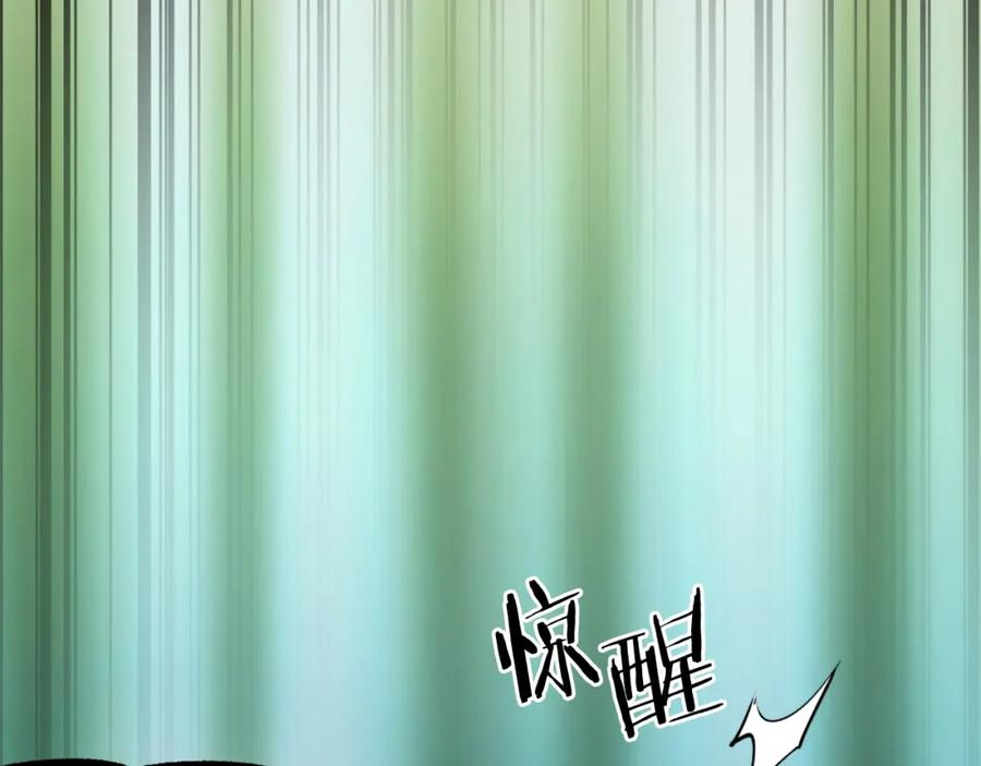第239页