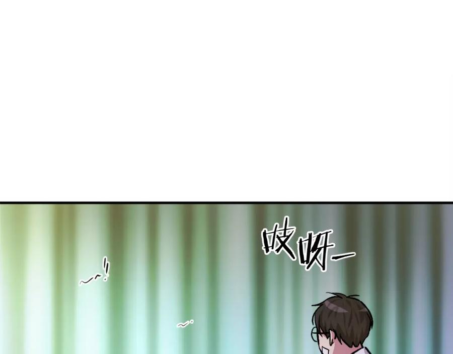第242页