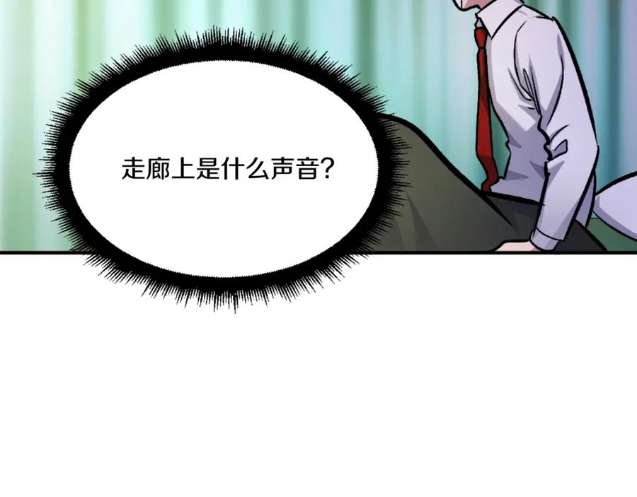 第243页