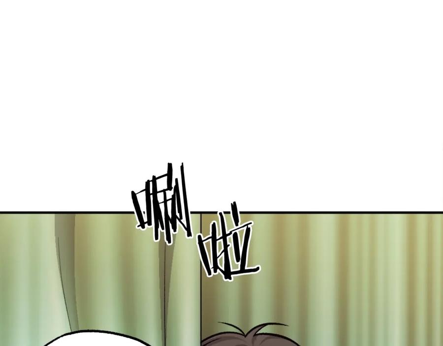 第244页