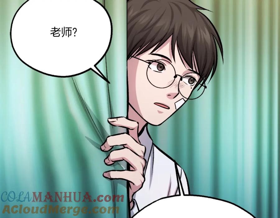 第245页