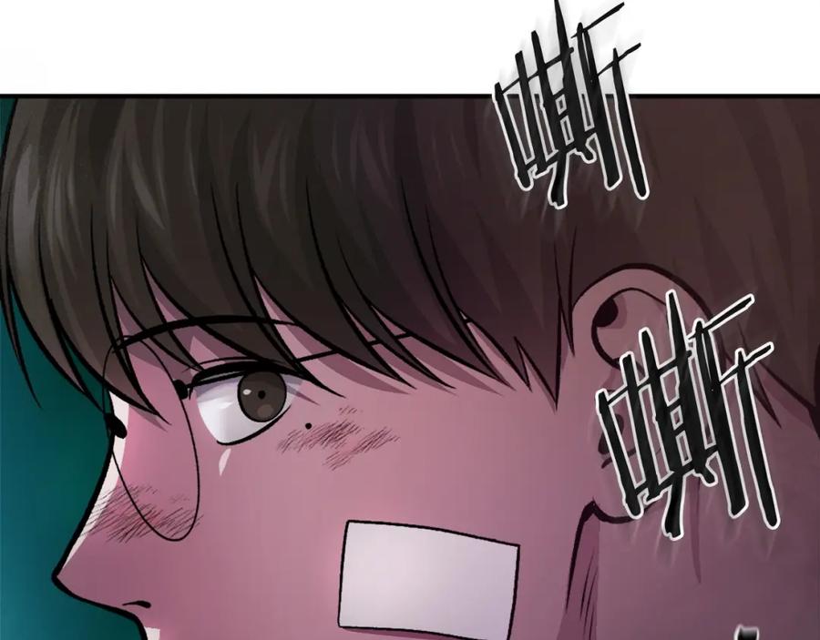 第248页