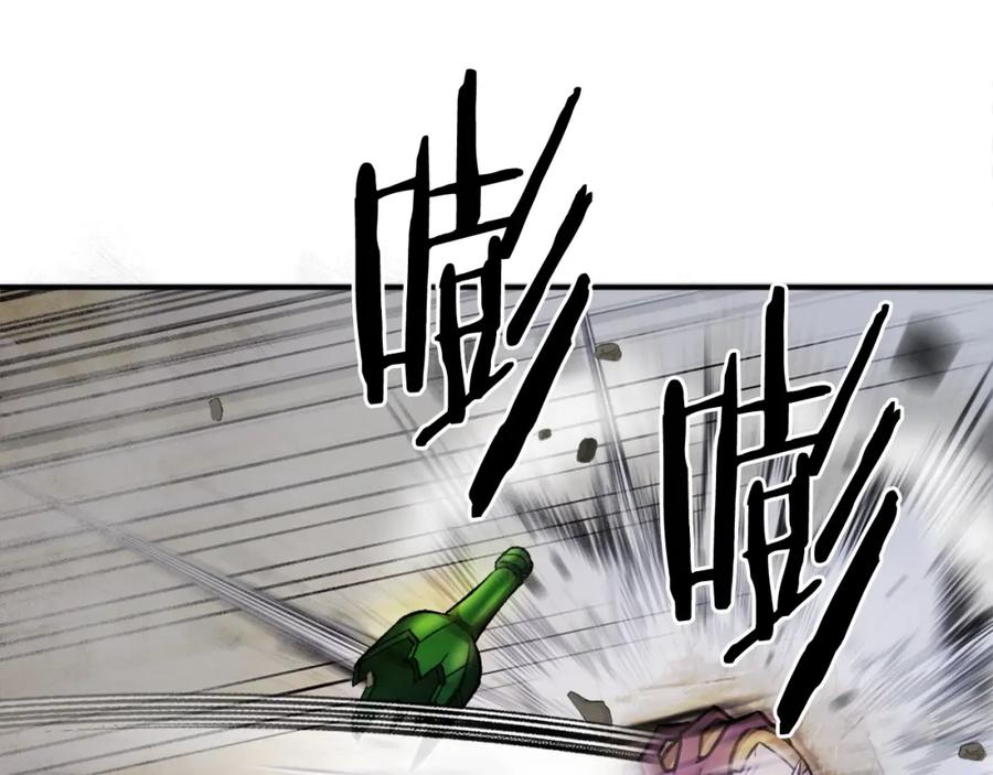 第188页