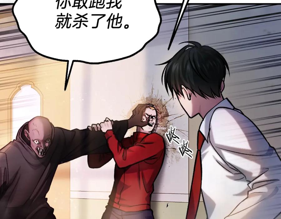 第196页