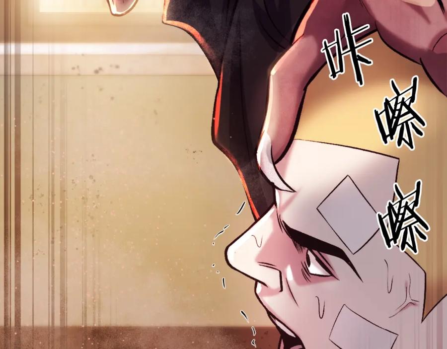 第199页