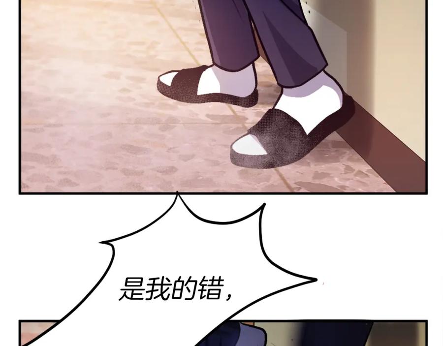 第212页