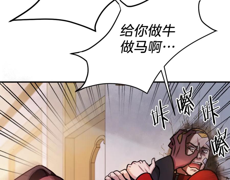 第215页
