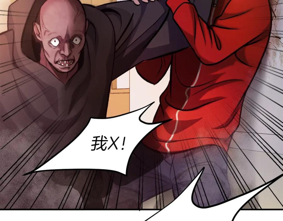 第216页