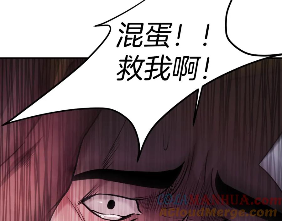 第217页