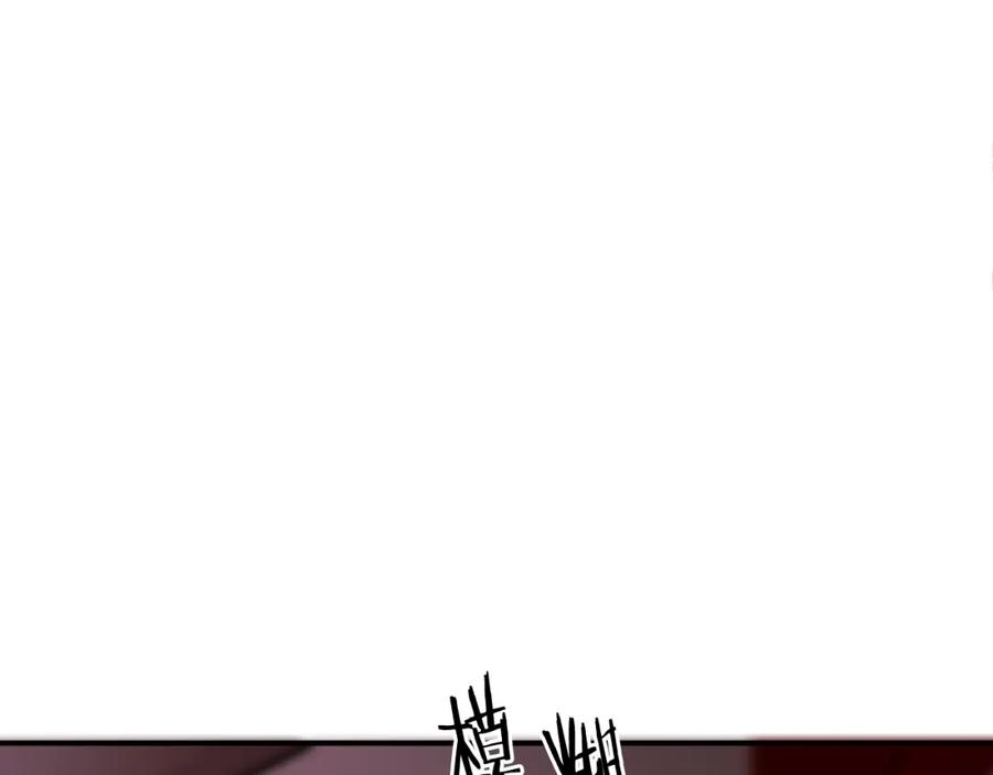 第220页