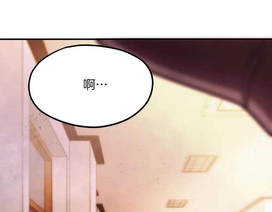第223页