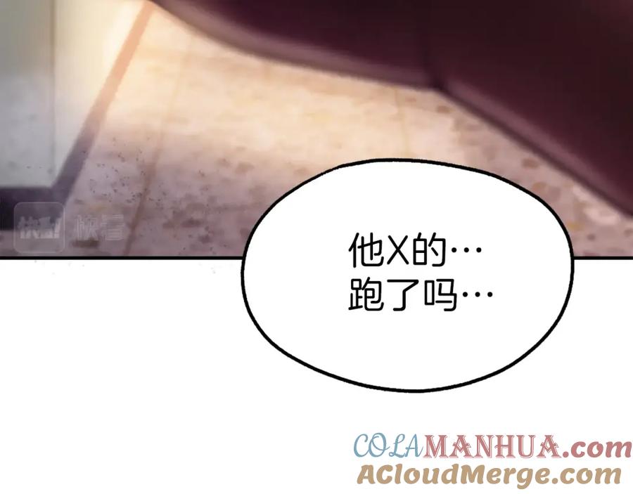 第225页