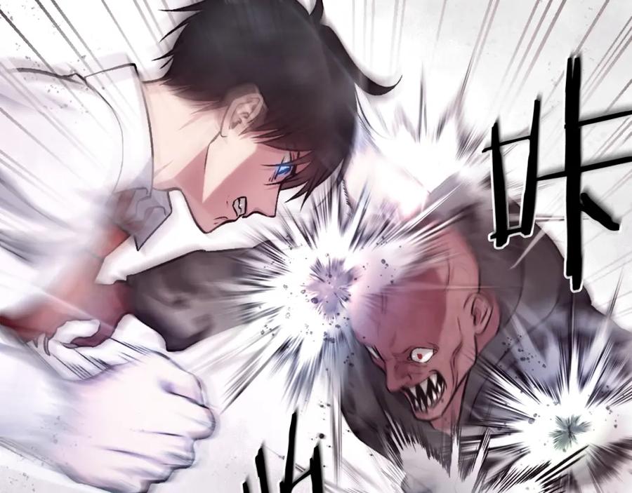 第234页