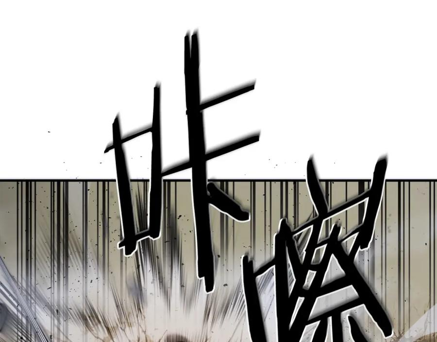 第238页