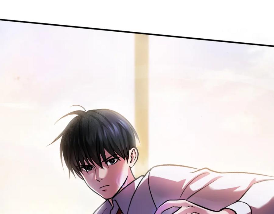 第243页