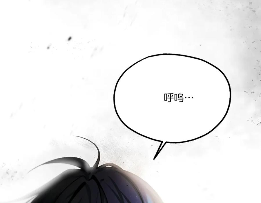 第246页