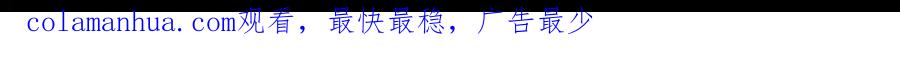 第250页