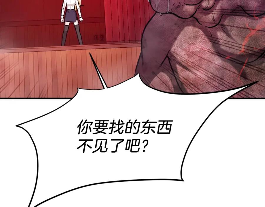 第206页