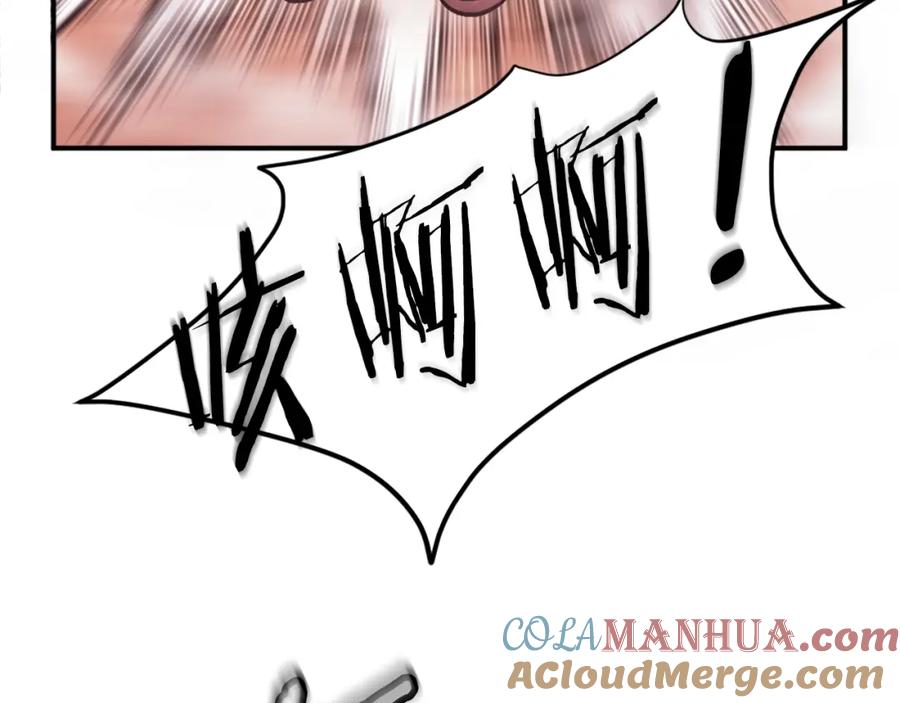第209页