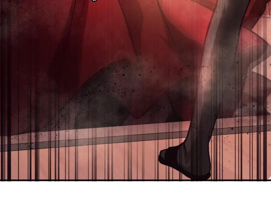 第228页